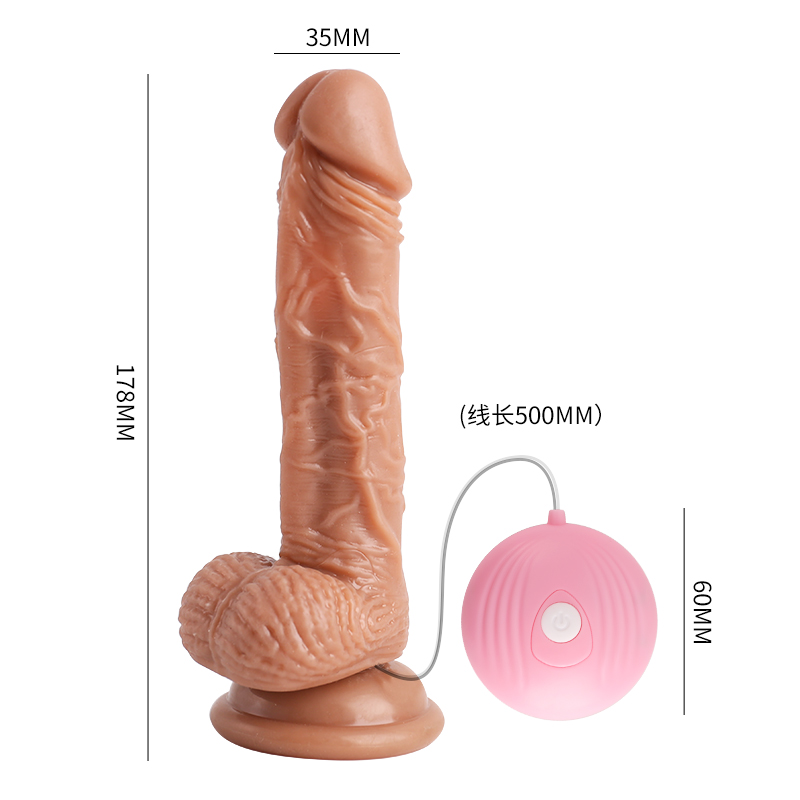 Lilo Inch Vibrating Dildo Sex Toys Wired Lksextoys